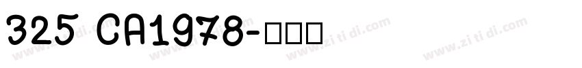 325 CA1978字体转换